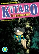 Vol. 9