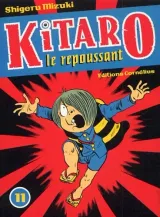 Vol. 11