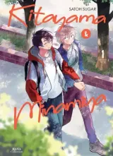 Vol. 1