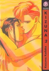 Vol. 2