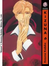 Vol. 6