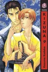 Vol. 9