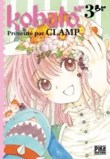 Vol. 3