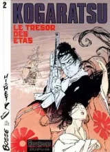 Vol. 2