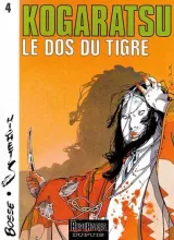 Vol. 4