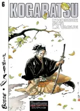 Vol. 6