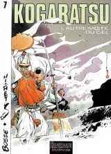 Vol. 7