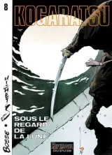 Vol. 8