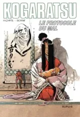 Vol. 12