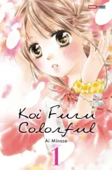 Vol. 1