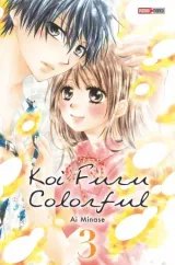Vol. 3