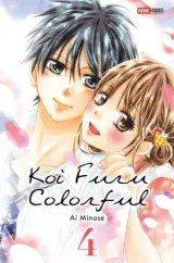 Vol. 4