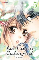 Vol. 5