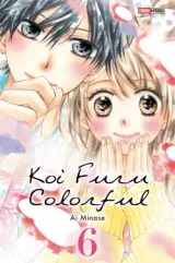 Vol. 6