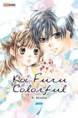 Vol. 7