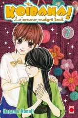 Vol. 7