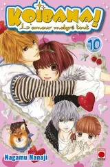 Vol. 10