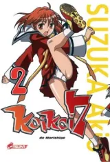 Vol. 2