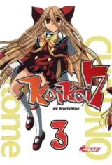 Vol. 3