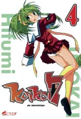 Vol. 4