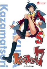 Vol. 5