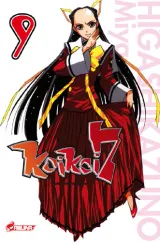 Vol. 9