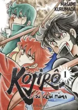 Vol. 1