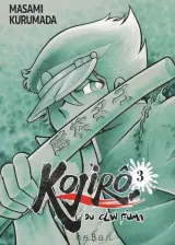Vol. 3