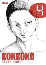Vol. 4
