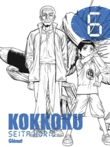 Vol. 6