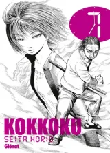 Vol. 7