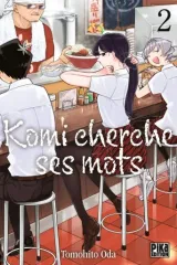 Vol. 2