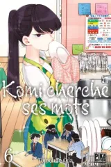 Vol. 6