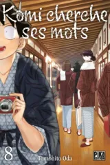 Vol. 8