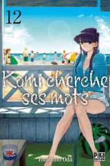 Vol. 12
