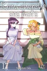 Vol. 17