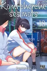 Vol. 18