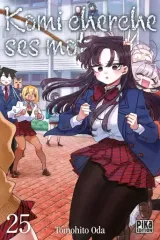 Vol. 25