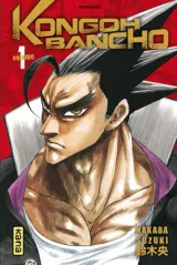 Vol. 1