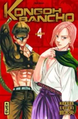 Vol. 4