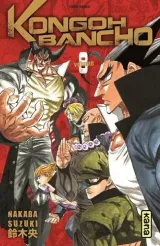 Vol. 8
