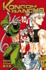 Vol. 10