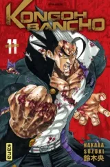 Vol. 11