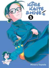Vol. 5