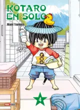 Vol. 4
