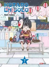 Vol. 7