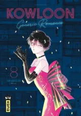 Vol. 8