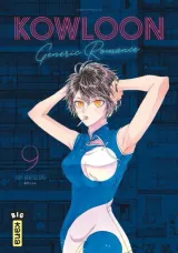 Vol. 9