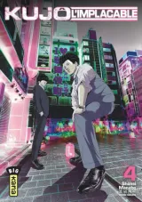 Vol. 4
