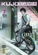 Vol. 7